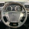 toyota vellfire 2014 CFJ1759114 image 11