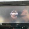 nissan serena 2017 -NISSAN--Serena DAA-GFC27--GFC27-050133---NISSAN--Serena DAA-GFC27--GFC27-050133- image 18