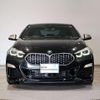 bmw 2-series 2020 CFJ1847348 image 9