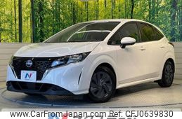 nissan note 2022 -NISSAN--Note 6AA-E13--E13-093412---NISSAN--Note 6AA-E13--E13-093412-