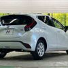 toyota aqua 2023 CFJ1753724 image 17
