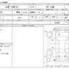 daihatsu hijet-van 2020 -DAIHATSU--Hijet Van EBD-S321V--S321V-0454808---DAIHATSU--Hijet Van EBD-S321V--S321V-0454808- image 3