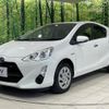 toyota aqua 2017 CFJ1792768 image 14