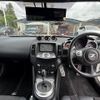 nissan fairlady-z 2009 CFJ1694870 image 17