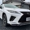 lexus rx 2020 CFJ1777037 image 41