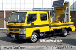 mitsubishi-fuso canter 2014 GOO_NET_EXCHANGE_0700192A30250308W002