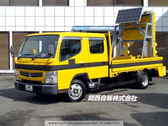 mitsubishi-fuso canter 2014 GOO_NET_EXCHANGE_0700192A30250308W002 image 1