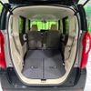 honda n-box 2020 CFJ1636393 image 10