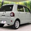 daihatsu mira-tocot 2022 -DAIHATSU--Mira Tocot 5BA-LA560S--LA560S-0010289---DAIHATSU--Mira Tocot 5BA-LA560S--LA560S-0010289- image 18