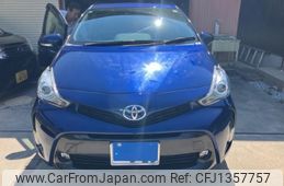 toyota prius-α 2016 -TOYOTA--Prius α DAA-ZVW41W--ZVW41-0039265---TOYOTA--Prius α DAA-ZVW41W--ZVW41-0039265-