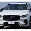 volvo xc60 2022 quick_quick_UB420XCP2A_YV1UZH1M6P1253314 image 16