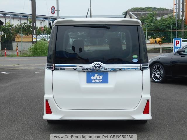 toyota voxy 2016 quick_quick_DBA-ZRR80W_ZRR80-0232301 image 2