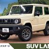 suzuki jimny 2022 -SUZUKI--Jimny 3BA-JB64W--JB64W-264189---SUZUKI--Jimny 3BA-JB64W--JB64W-264189- image 1