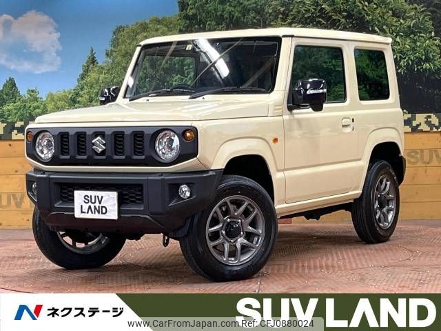 suzuki jimny 2022 -SUZUKI--Jimny 3BA-JB64W--JB64W-264189---SUZUKI--Jimny 3BA-JB64W--JB64W-264189- image 1