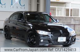 bmw 3-series 2015 -BMW--BMW 3 Series DBA-3B20--WBA3B16040NS57795---BMW--BMW 3 Series DBA-3B20--WBA3B16040NS57795-