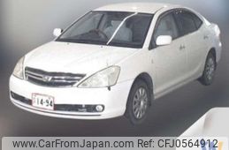 toyota allion 2007 -TOYOTA--Allion NZT240--NZT240-0099830---TOYOTA--Allion NZT240--NZT240-0099830-