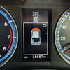 toyota harrier 2015 CFJ1714094 image 14