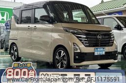 nissan roox 2024 GOO_JP_700060017330250521014