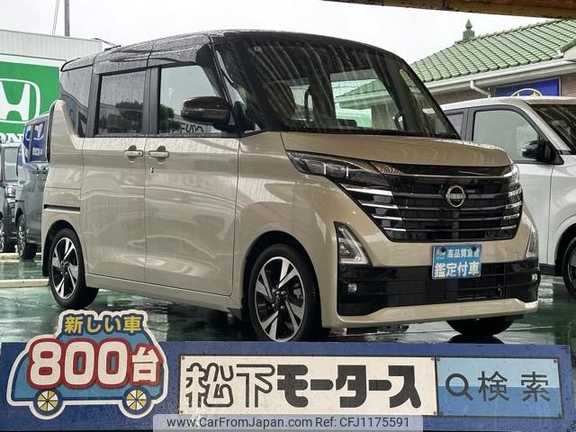nissan roox 2024 GOO_JP_700060017330250521014 image 1