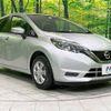 nissan note 2020 -NISSAN--Note DBA-E12--E12-708935---NISSAN--Note DBA-E12--E12-708935- image 18