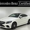 mercedes-benz c-class 2019 -MERCEDES-BENZ--Benz C Class DBA-205340--WDD2053402F765012---MERCEDES-BENZ--Benz C Class DBA-205340--WDD2053402F765012- image 1