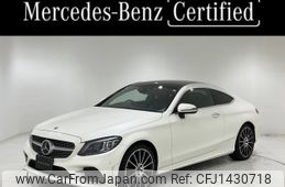 mercedes-benz c-class 2019 -MERCEDES-BENZ--Benz C Class DBA-205340--WDD2053402F765012---MERCEDES-BENZ--Benz C Class DBA-205340--WDD2053402F765012-