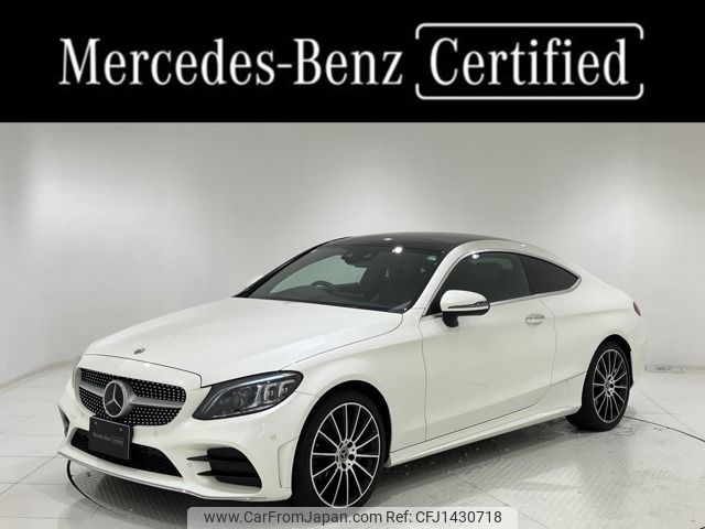 mercedes-benz c-class 2019 -MERCEDES-BENZ--Benz C Class DBA-205340--WDD2053402F765012---MERCEDES-BENZ--Benz C Class DBA-205340--WDD2053402F765012- image 1