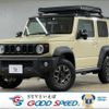 suzuki jimny-sierra 2020 CFJ1854294 image 1