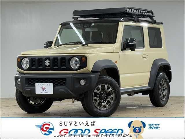 suzuki jimny-sierra 2020 CFJ1854294 image 1