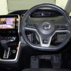 nissan serena 2017 -NISSAN 【大宮 387ﾑ 88】--Serena GFC27-065104---NISSAN 【大宮 387ﾑ 88】--Serena GFC27-065104- image 6