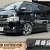 toyota hiace-van 2019 -TOYOTA--Hiace Van GDH201V--GDH201-1027416---TOYOTA--Hiace Van GDH201V--GDH201-1027416- image 1