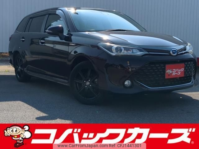 toyota corolla-fielder 2016 quick_quick_NKE165G_NKE165-8034609 image 1