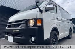 toyota hiace-van 2017 quick_quick_TRH211K_TRH211-8007709