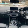 bmw x4 2019 -BMW--BMW X4 UJ20--LK55723---BMW--BMW X4 UJ20--LK55723- image 25