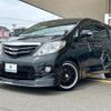 toyota alphard 2011 quick_quick_DBA-ANH20W_ANH20-8167648 image 1