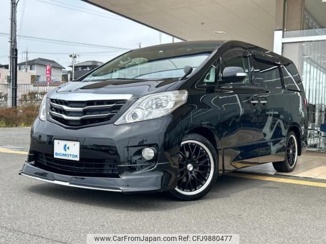 toyota alphard 2011 quick_quick_DBA-ANH20W_ANH20-8167648 image 1