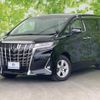 toyota alphard 2020 quick_quick_3BA-AGH30W_AGH30-0336276 image 1
