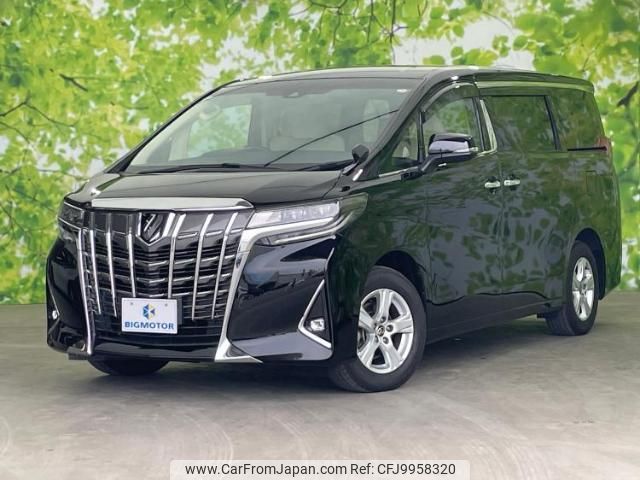 toyota alphard 2020 quick_quick_3BA-AGH30W_AGH30-0336276 image 1