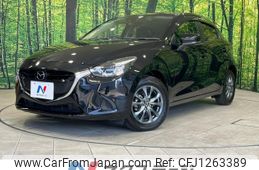 mazda demio 2016 CFJ1263389