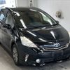 toyota prius-α 2014 -TOYOTA--Prius α ZVW41W-3336379---TOYOTA--Prius α ZVW41W-3336379- image 5