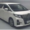 toyota alphard 2016 quick_quick_DBA-AGH30W_AGH30-0080330 image 1