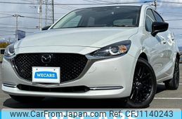 mazda demio 2022 quick_quick_5BA-DJLFS_DJLFS-773024