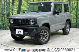 suzuki jimny 2022 -SUZUKI--Jimny 3BA-JB64W--JB64W-240279---SUZUKI--Jimny 3BA-JB64W--JB64W-240279-