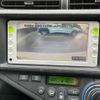 toyota aqua 2012 -TOYOTA--AQUA DAA-NHP10--NHP10-6040014---TOYOTA--AQUA DAA-NHP10--NHP10-6040014- image 19