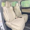 toyota alphard 2019 -TOYOTA--Alphard DBA-AGH30W--AGH30-0287244---TOYOTA--Alphard DBA-AGH30W--AGH30-0287244- image 10