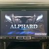 toyota alphard 2017 -TOYOTA--Alphard DBA-AGH30W--AGH30-0121866---TOYOTA--Alphard DBA-AGH30W--AGH30-0121866- image 4