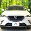 mazda cx-3 2016 -MAZDA--CX-3 LDA-DK5FW--DK5FW-131329---MAZDA--CX-3 LDA-DK5FW--DK5FW-131329- image 15