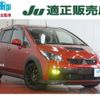 mitsubishi colt 2011 quick_quick_Z27AG_Z27A-0800261 image 3