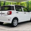 toyota passo 2018 -TOYOTA--Passo DBA-M700A--M700A-1001201---TOYOTA--Passo DBA-M700A--M700A-1001201- image 17