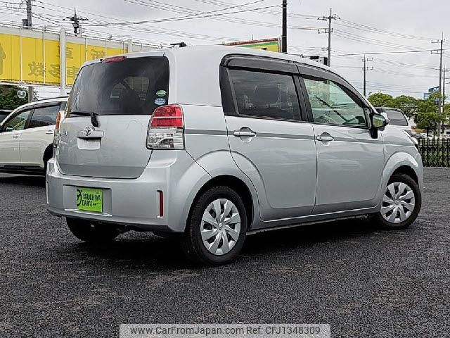 toyota spade 2014 CFJ1348309 image 2